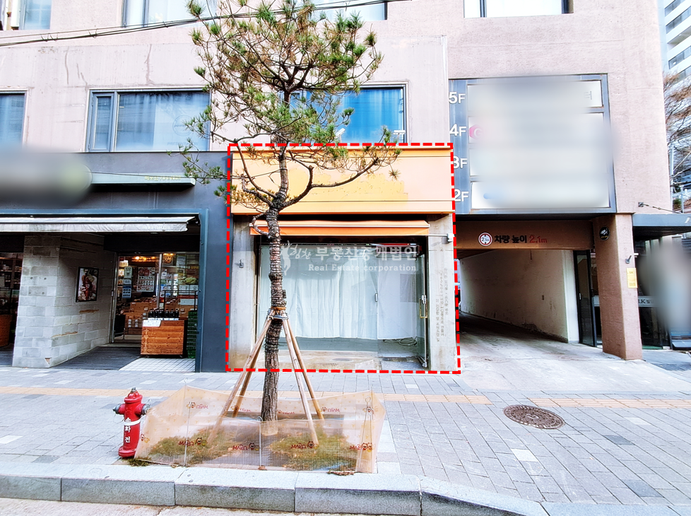 서울 마포구 도화동 도화동 우성아파트 바로 앞 카페, 베이커리, 미용실 추천 월세 매물번호 12334 사진 1