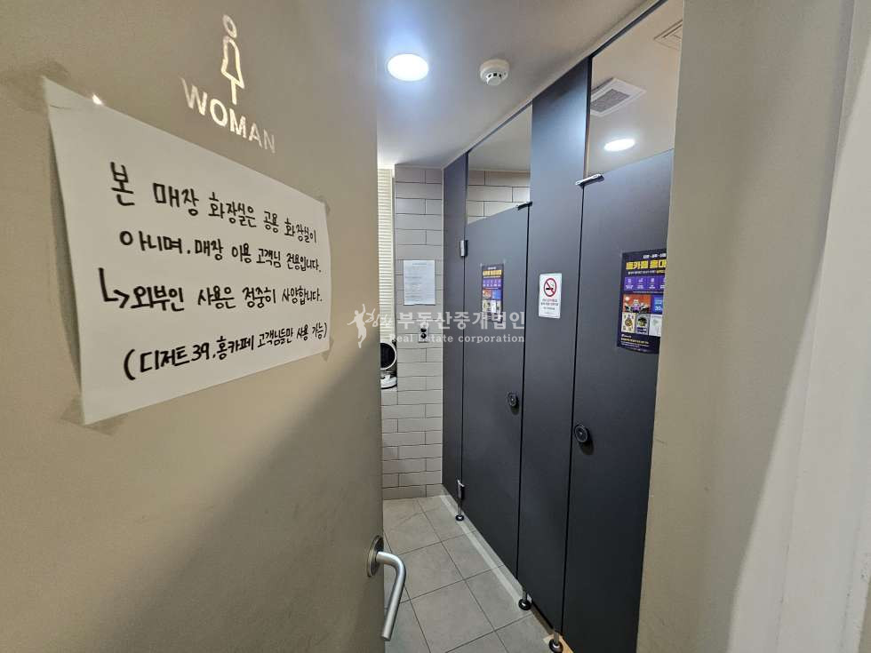 서울 마포구 동교동 실208.무권리.단독건물사용.큰대로변위치. 월세 매물번호 13271 사진 5