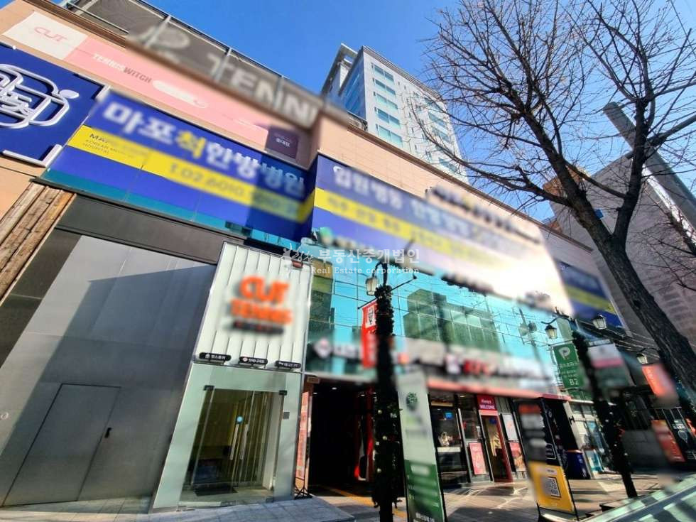 서울 마포구 상수동 365,24시 무료컨설팅ok l 특대형 1층 l 병의원 l 볼링장 추천 월세 매물번호 12317 사진 1