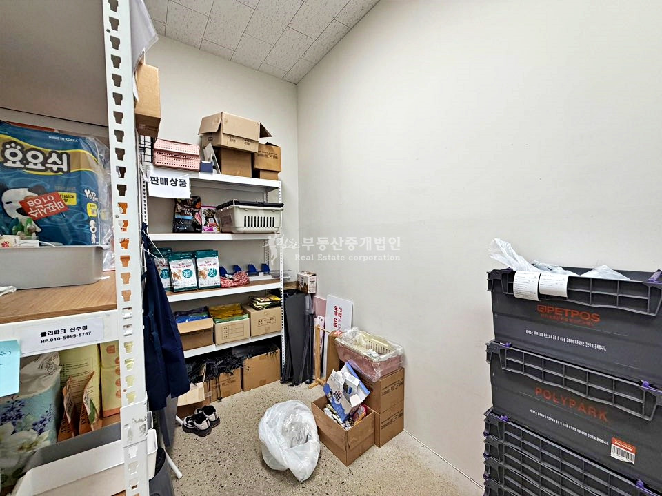 서울 마포구 신수동 무권리 광흥창역 서강대역 더블역세권 대로변 코너자리 노출 좋은 상가 월세 매물번호 13322 사진 6
