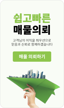 배너