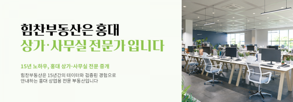 모바일 메인 비주얼 이미지