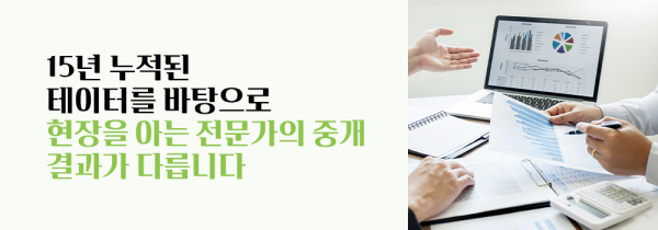 모바일 메인 비주얼 이미지